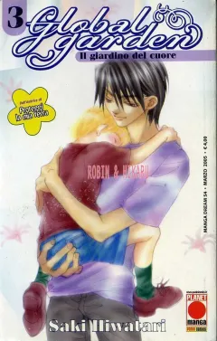 Volume cover